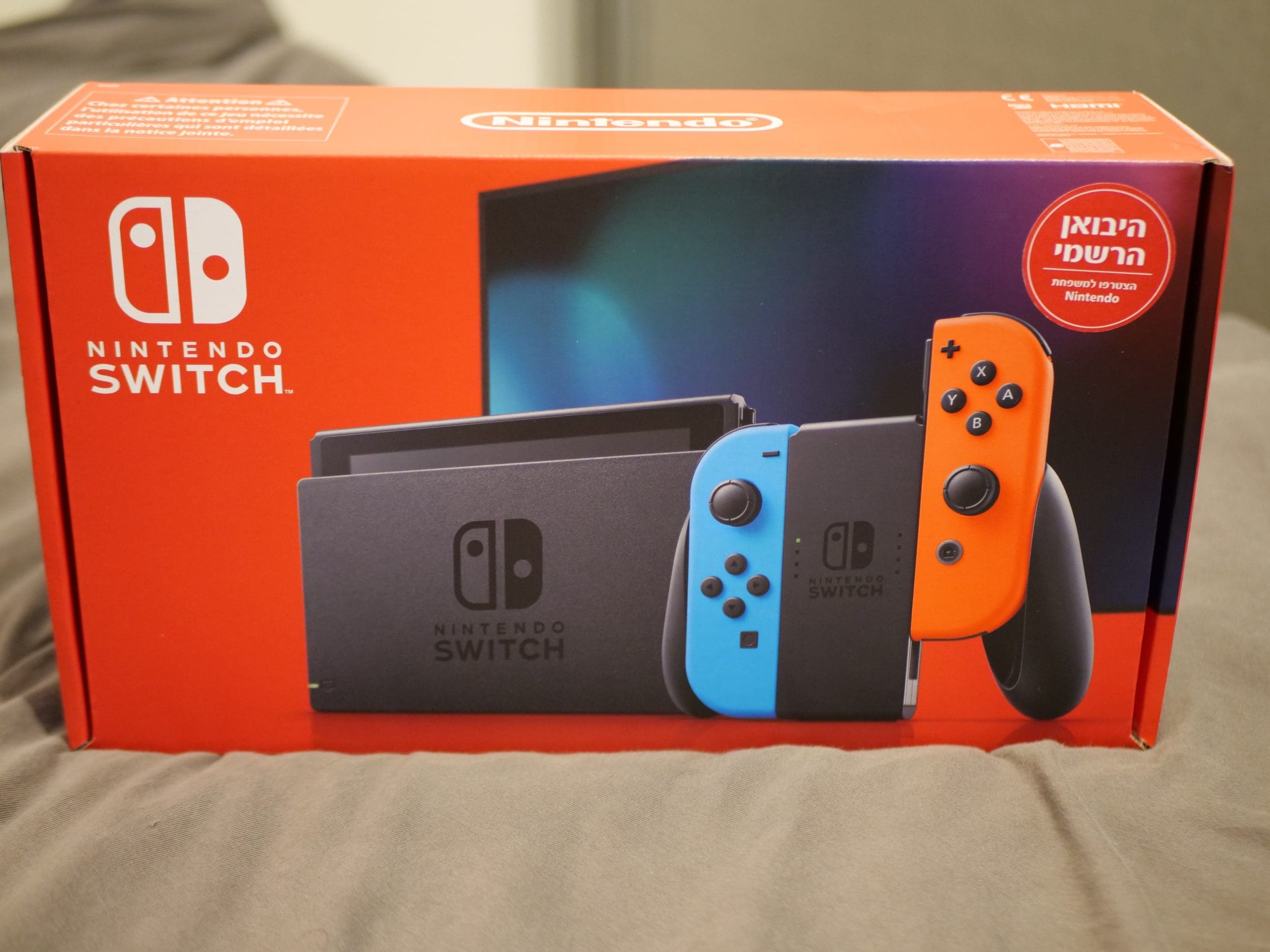 Nintendo Switch V2